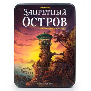 Настольная игра Запретный остров